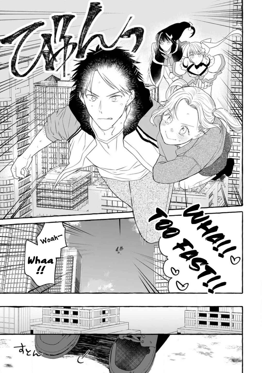Page 25 Chapter 14 Dungeon no Aru Sekai de Kashikoku Sukoyaka ni Ikiru Houhou