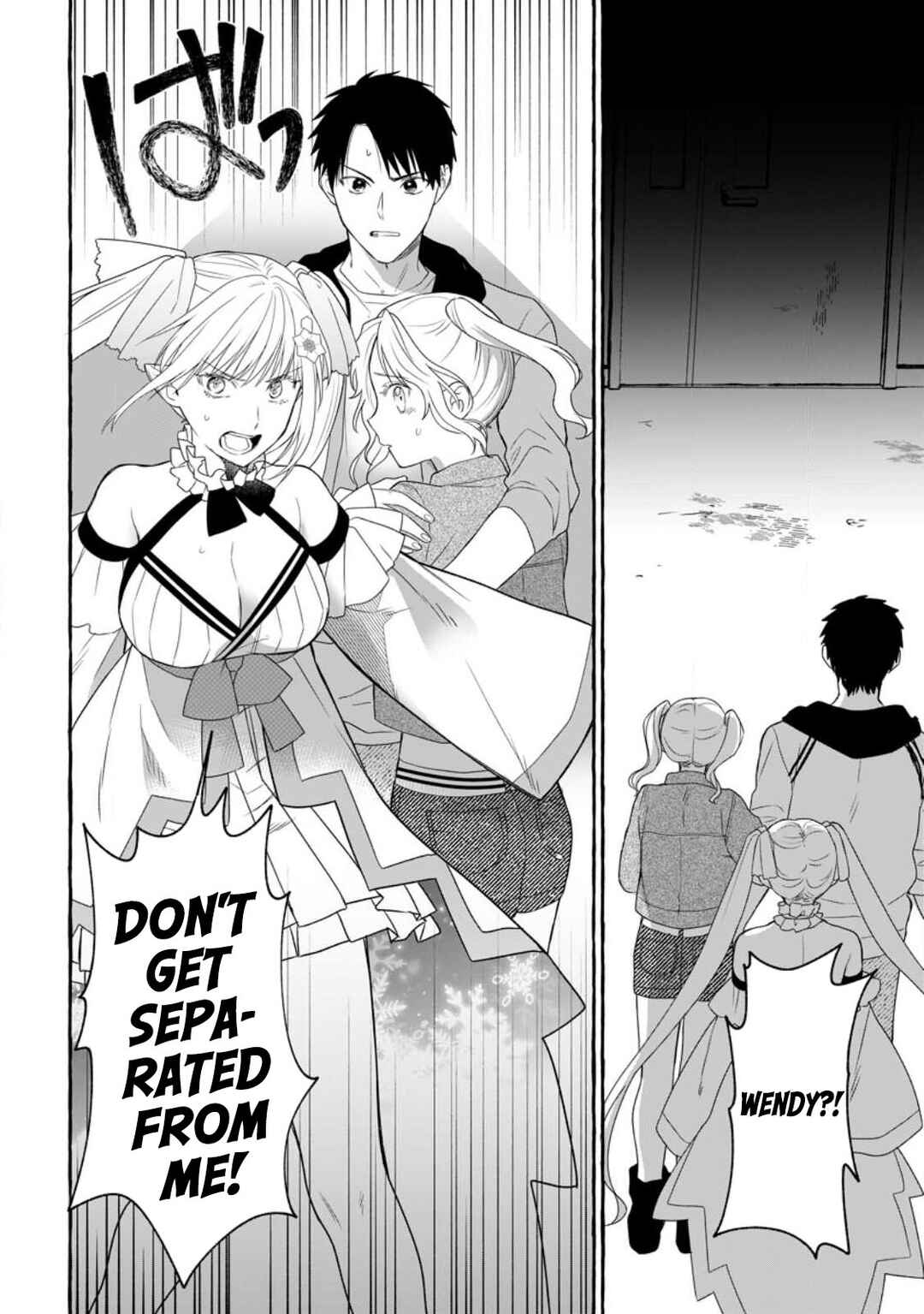 Page 31 Chapter 14 Dungeon no Aru Sekai de Kashikoku Sukoyaka ni Ikiru Houhou