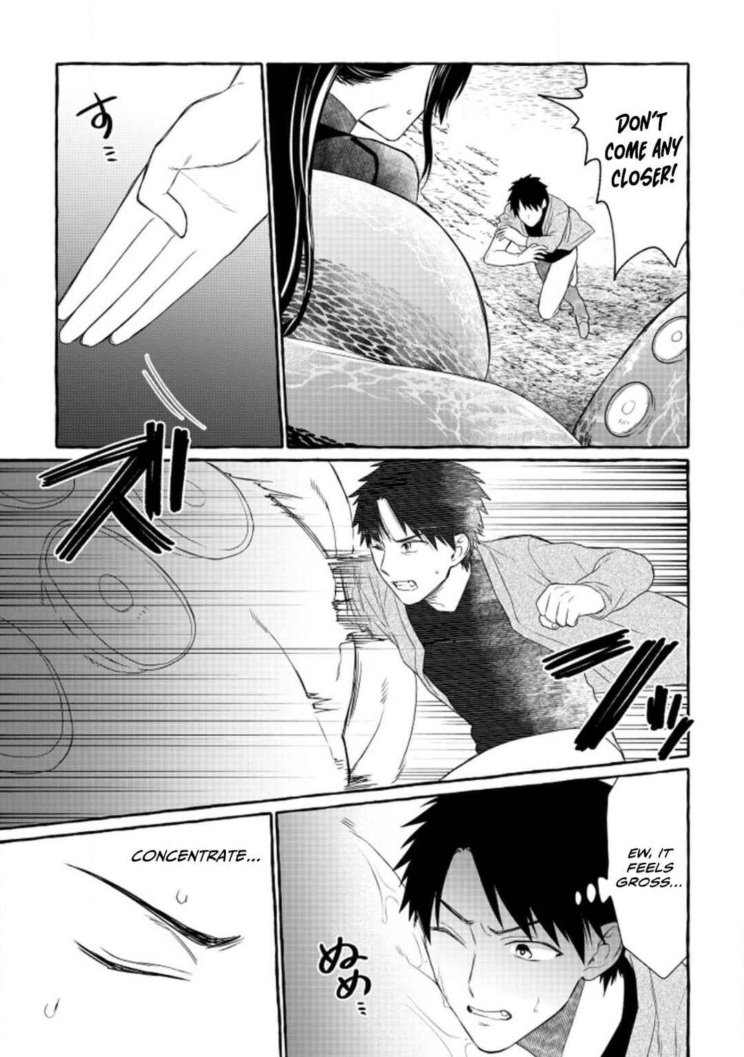 Page 10 Chapter 11 Dungeon no Aru Sekai de Kashikoku Sukoyaka ni Ikiru Houhou