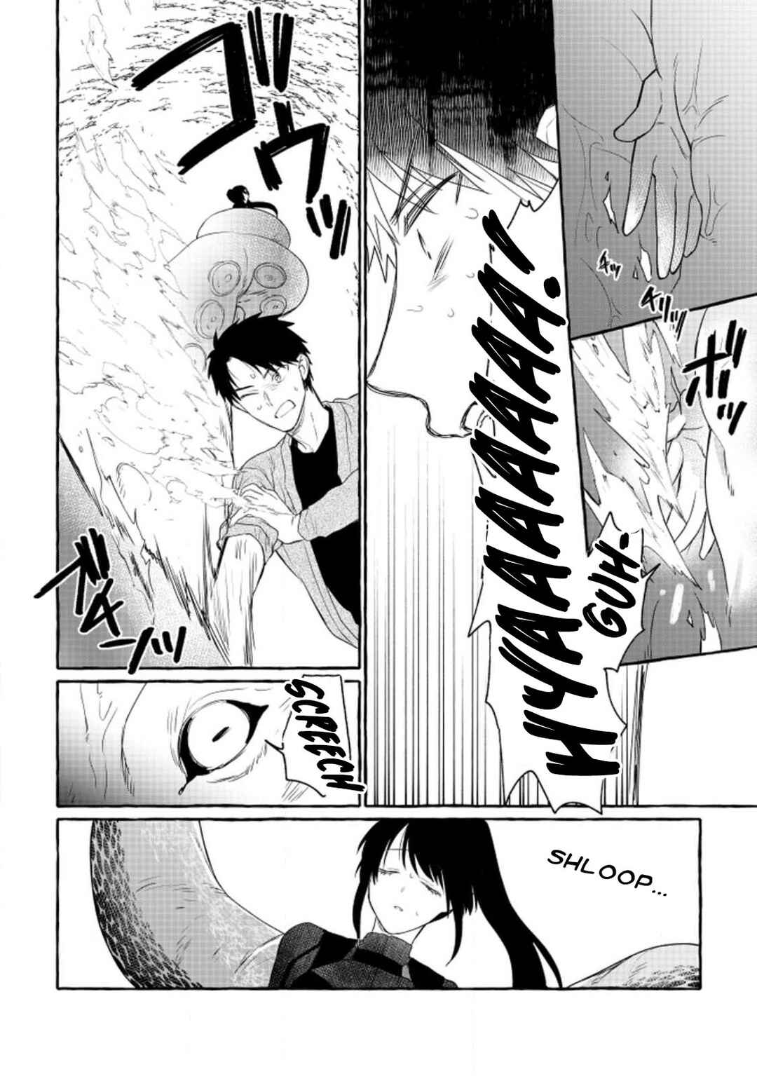 Page 11 Chapter 11 Dungeon no Aru Sekai de Kashikoku Sukoyaka ni Ikiru Houhou
