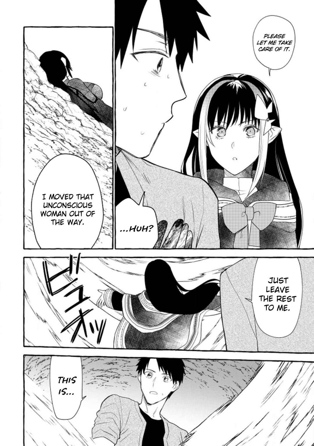 Page 17 Chapter 11 Dungeon no Aru Sekai de Kashikoku Sukoyaka ni Ikiru Houhou
