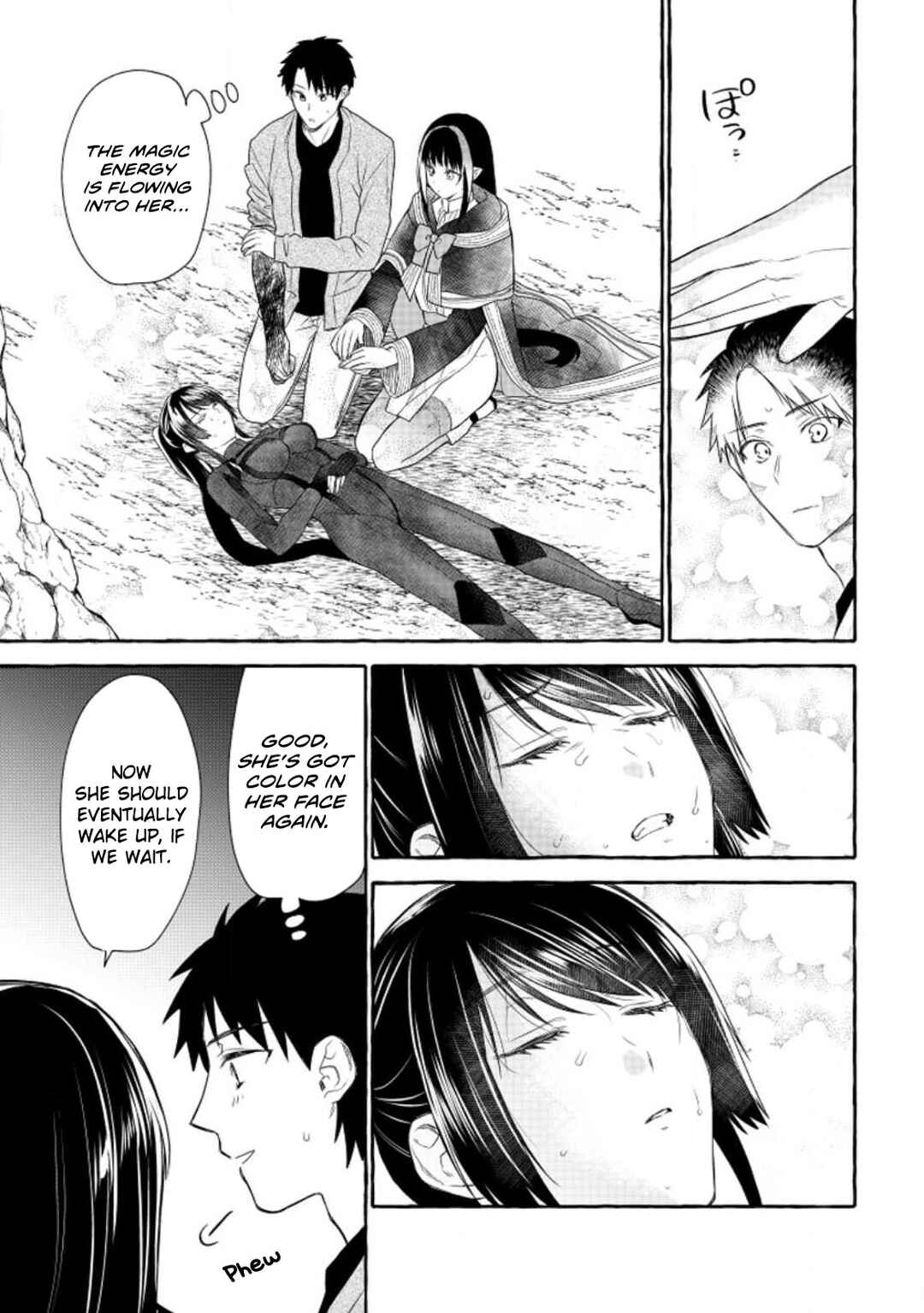 Page 22 Chapter 11 Dungeon no Aru Sekai de Kashikoku Sukoyaka ni Ikiru Houhou