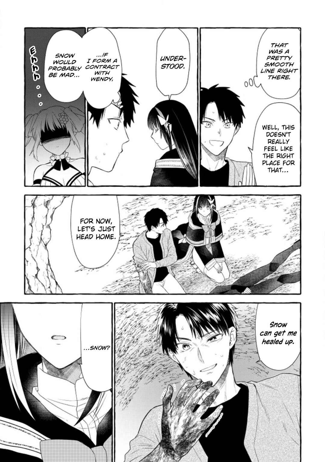 Page 24 Chapter 11 Dungeon no Aru Sekai de Kashikoku Sukoyaka ni Ikiru Houhou