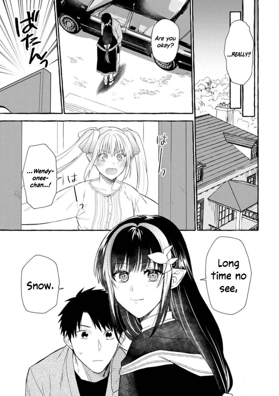 Page 26 Chapter 11 Dungeon no Aru Sekai de Kashikoku Sukoyaka ni Ikiru Houhou