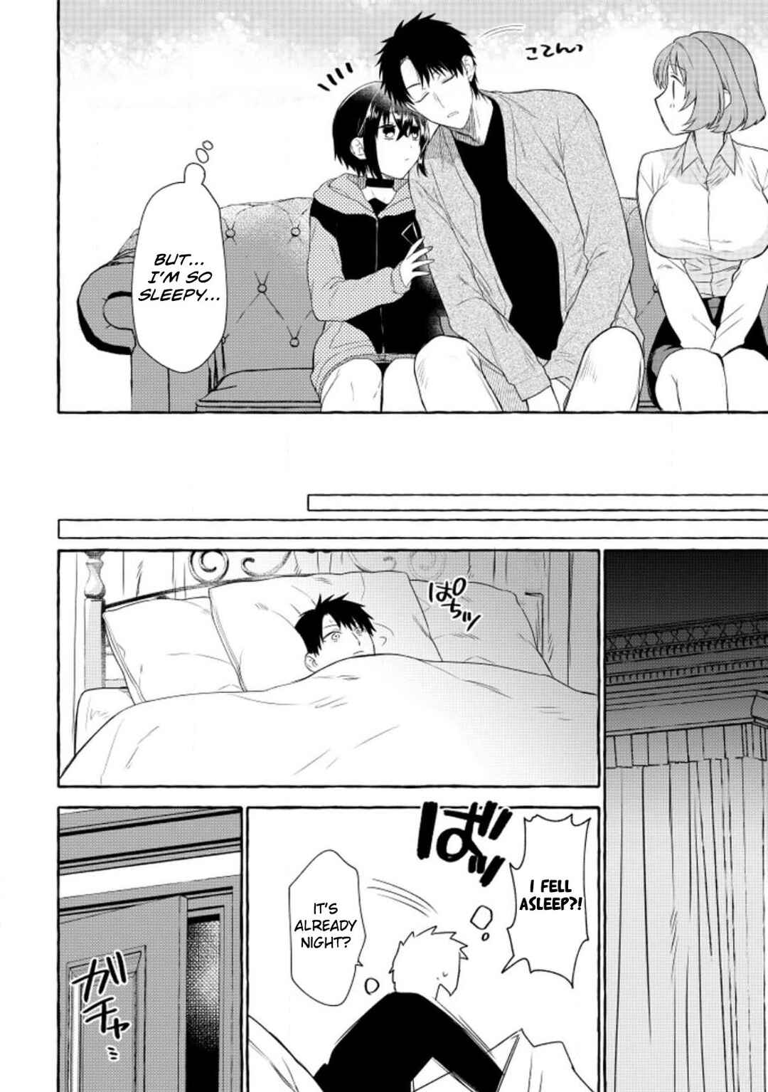 Page 33 Chapter 11 Dungeon no Aru Sekai de Kashikoku Sukoyaka ni Ikiru Houhou