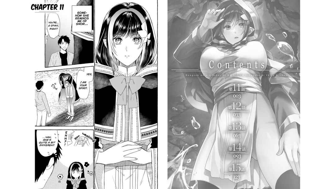 Page 4 Chapter 11 Dungeon no Aru Sekai de Kashikoku Sukoyaka ni Ikiru Houhou