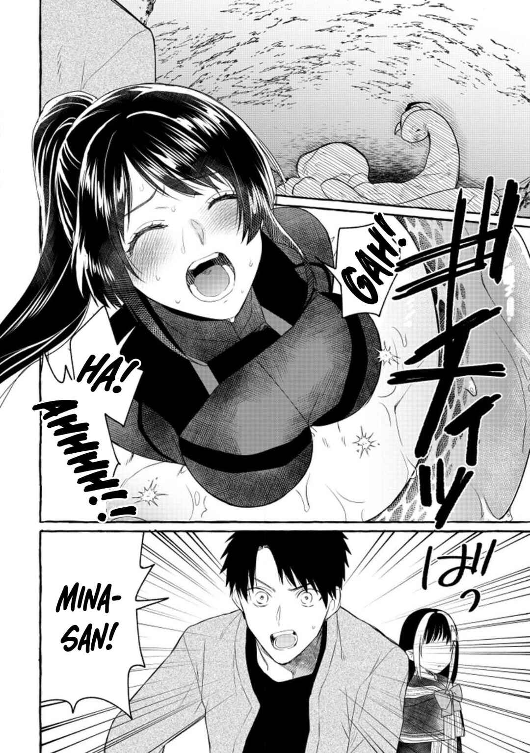 Page 9 Chapter 11 Dungeon no Aru Sekai de Kashikoku Sukoyaka ni Ikiru Houhou