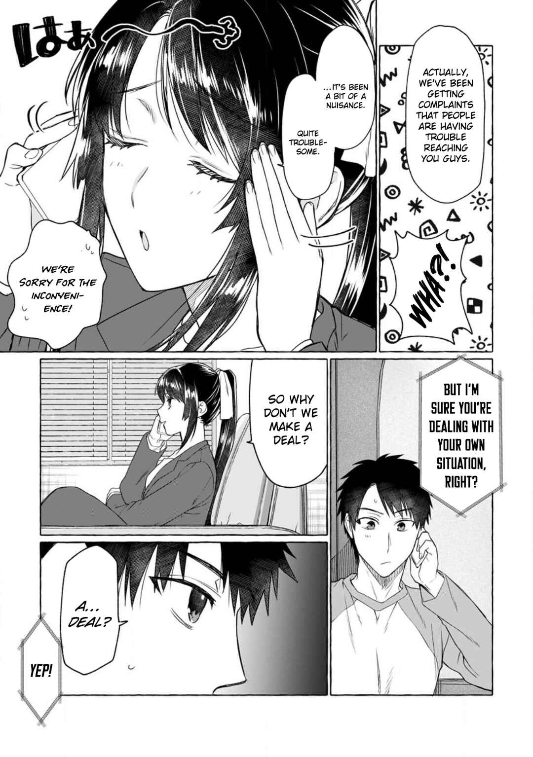 Page 14 Chapter 9 Dungeon no Aru Sekai de Kashikoku Sukoyaka ni Ikiru Houhou