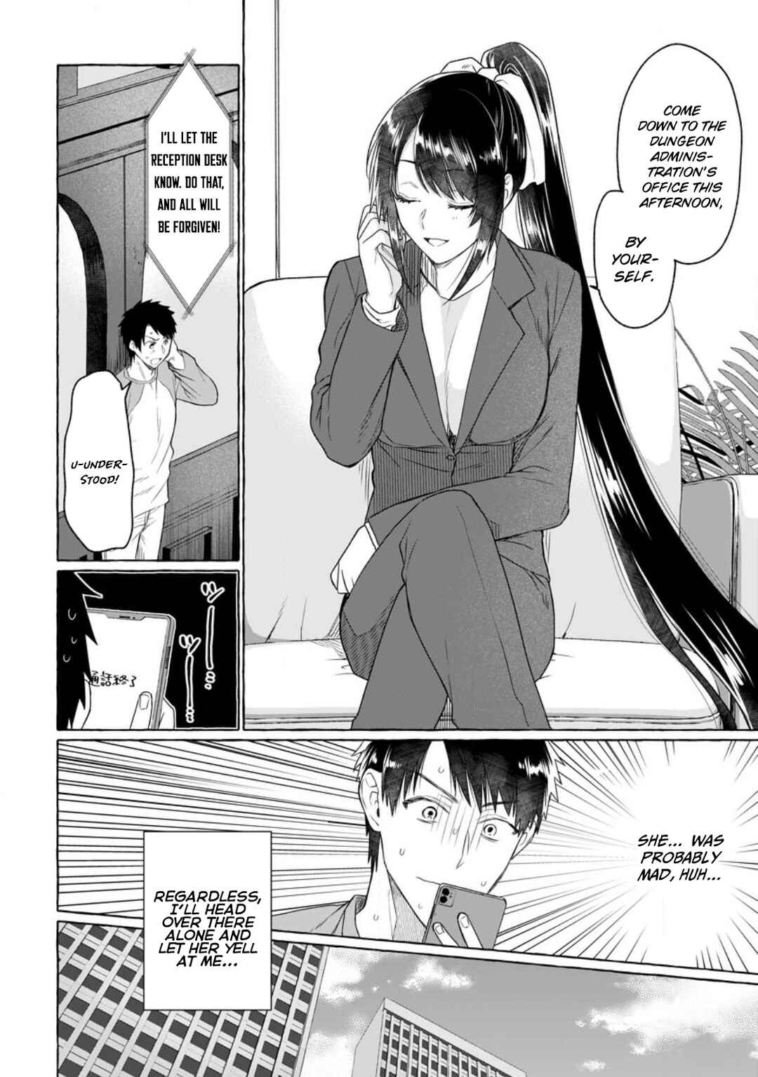 Page 15 Chapter 9 Dungeon no Aru Sekai de Kashikoku Sukoyaka ni Ikiru Houhou