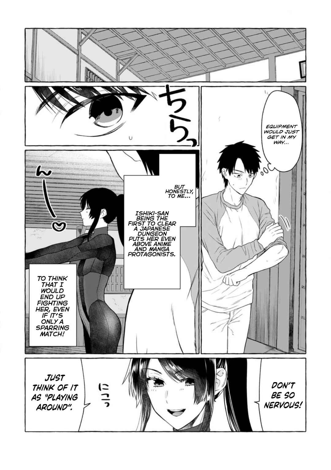 Page 22 Chapter 9 Dungeon no Aru Sekai de Kashikoku Sukoyaka ni Ikiru Houhou