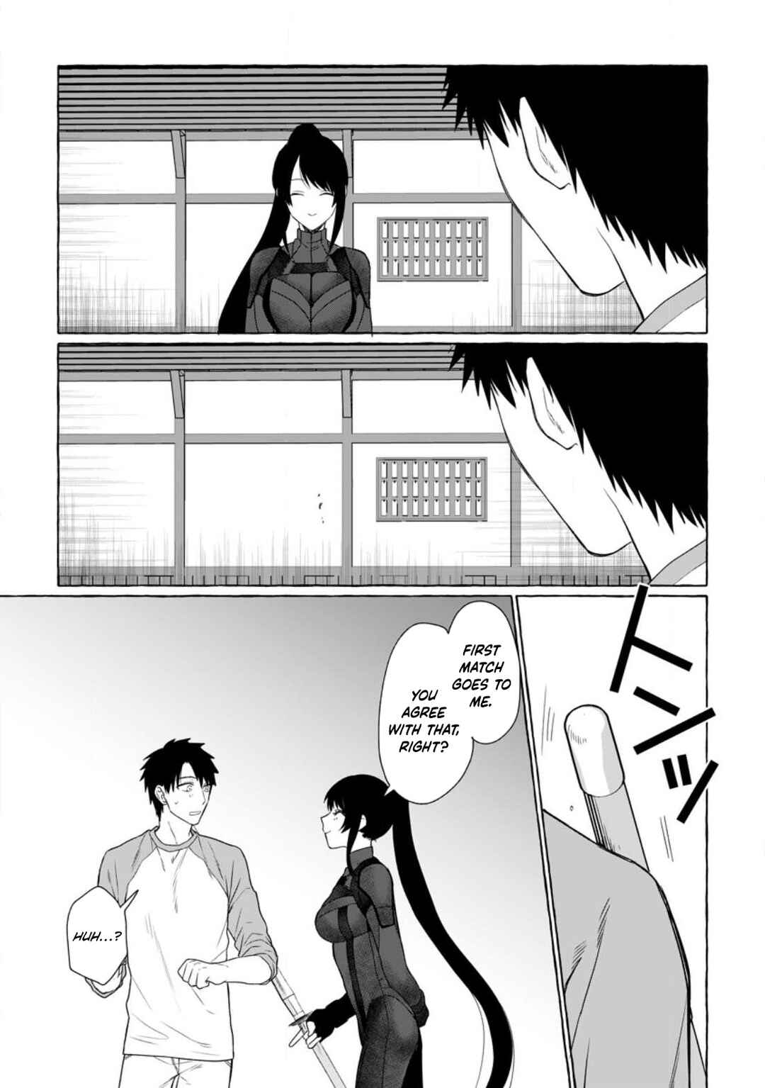 Page 24 Chapter 9 Dungeon no Aru Sekai de Kashikoku Sukoyaka ni Ikiru Houhou