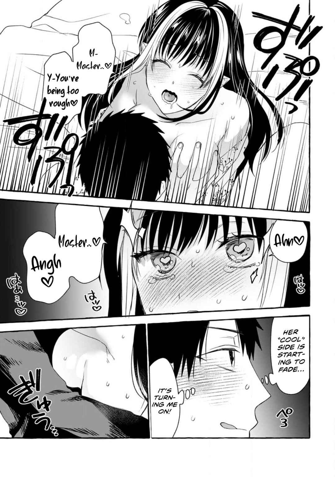 Page 16 Chapter 12 Dungeon no Aru Sekai de Kashikoku Sukoyaka ni Ikiru Houhou