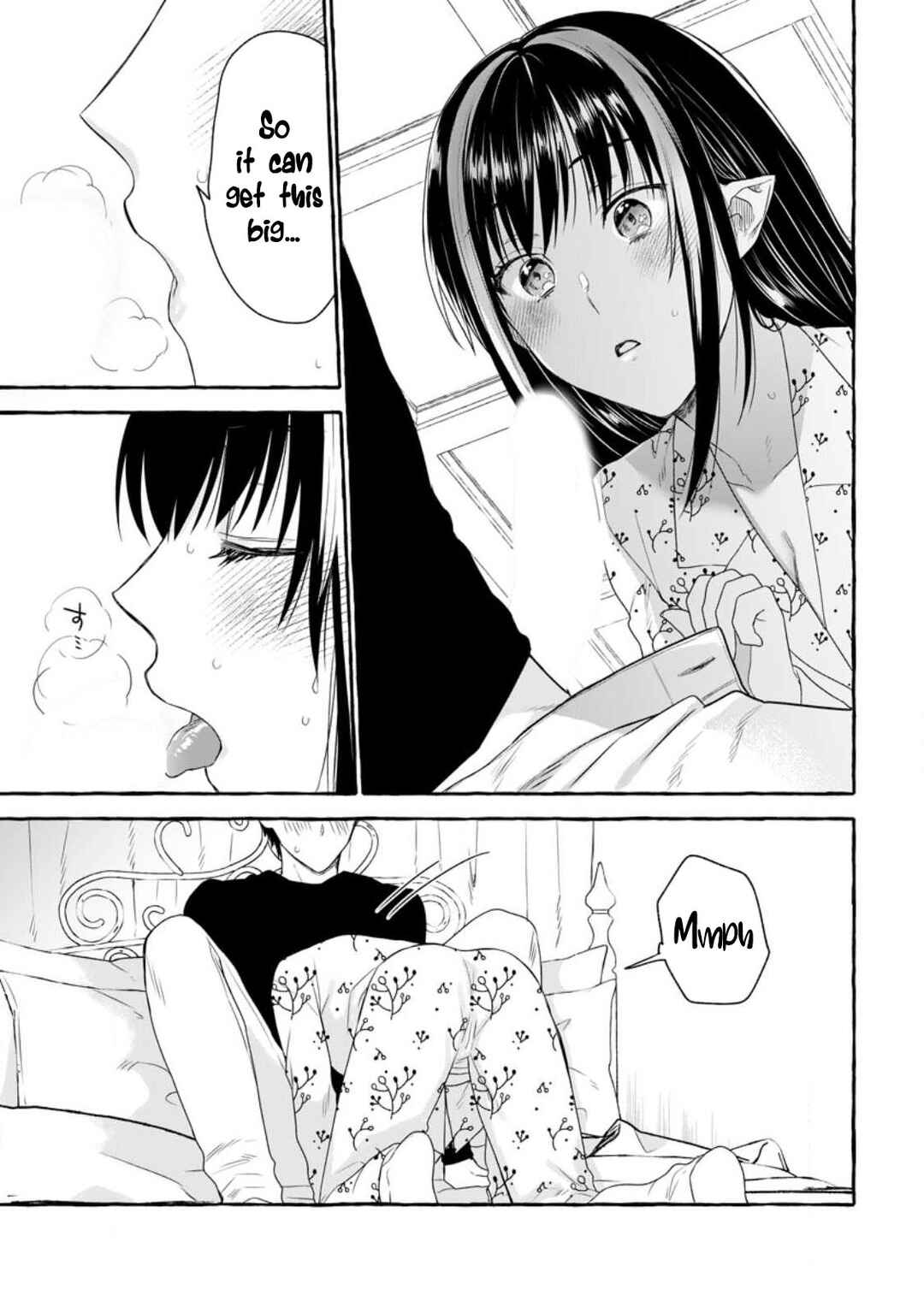 Page 8 Chapter 12 Dungeon no Aru Sekai de Kashikoku Sukoyaka ni Ikiru Houhou