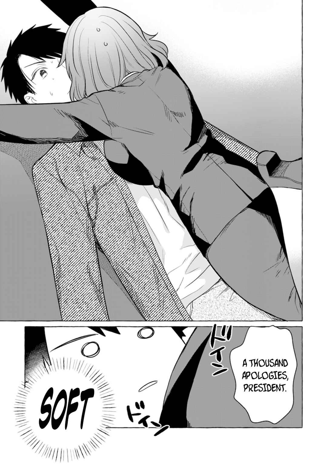 Page 16 Chapter 4 Dungeon no Aru Sekai de Kashikoku Sukoyaka ni Ikiru Houhou