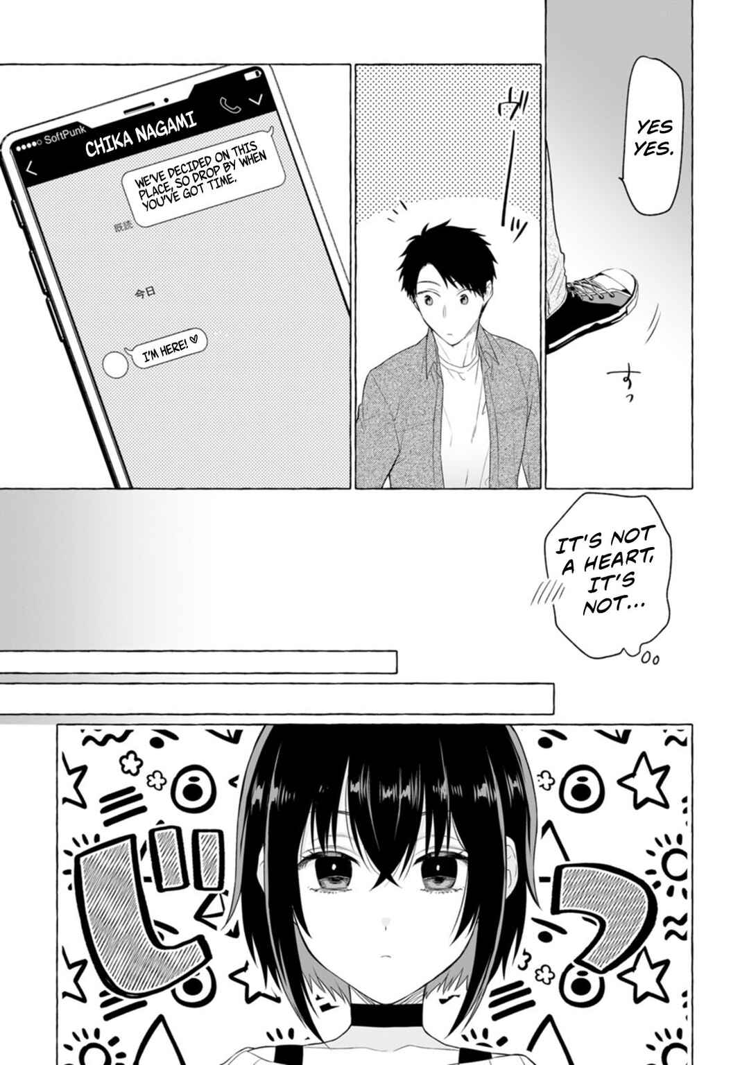 Page 26 Chapter 4 Dungeon no Aru Sekai de Kashikoku Sukoyaka ni Ikiru Houhou