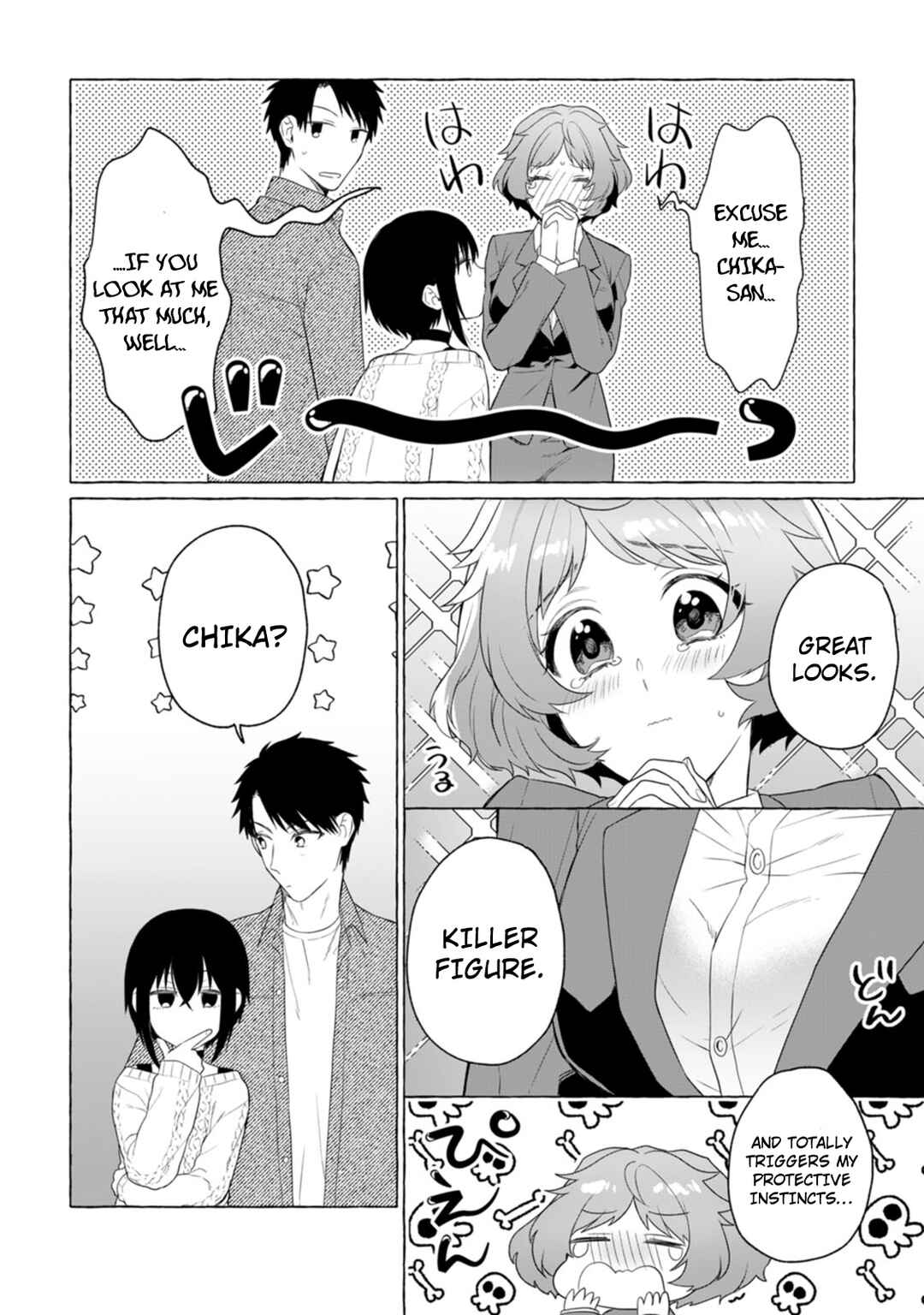 Page 27 Chapter 4 Dungeon no Aru Sekai de Kashikoku Sukoyaka ni Ikiru Houhou