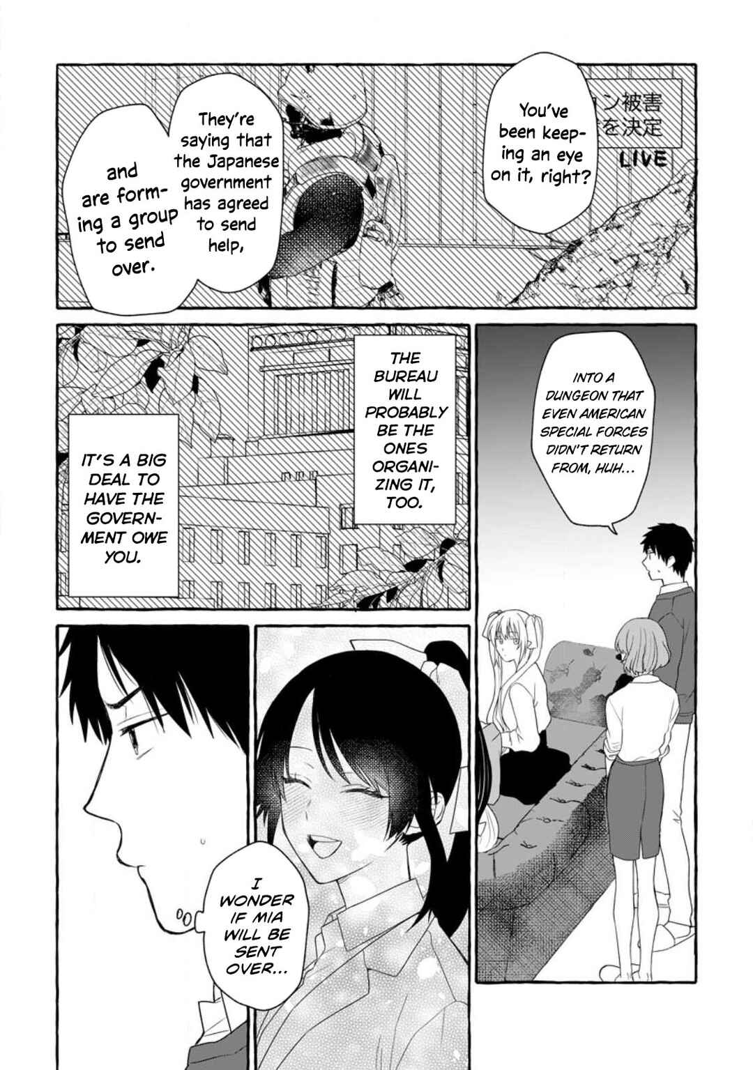 Page 13 Chapter 13 Dungeon no Aru Sekai de Kashikoku Sukoyaka ni Ikiru Houhou