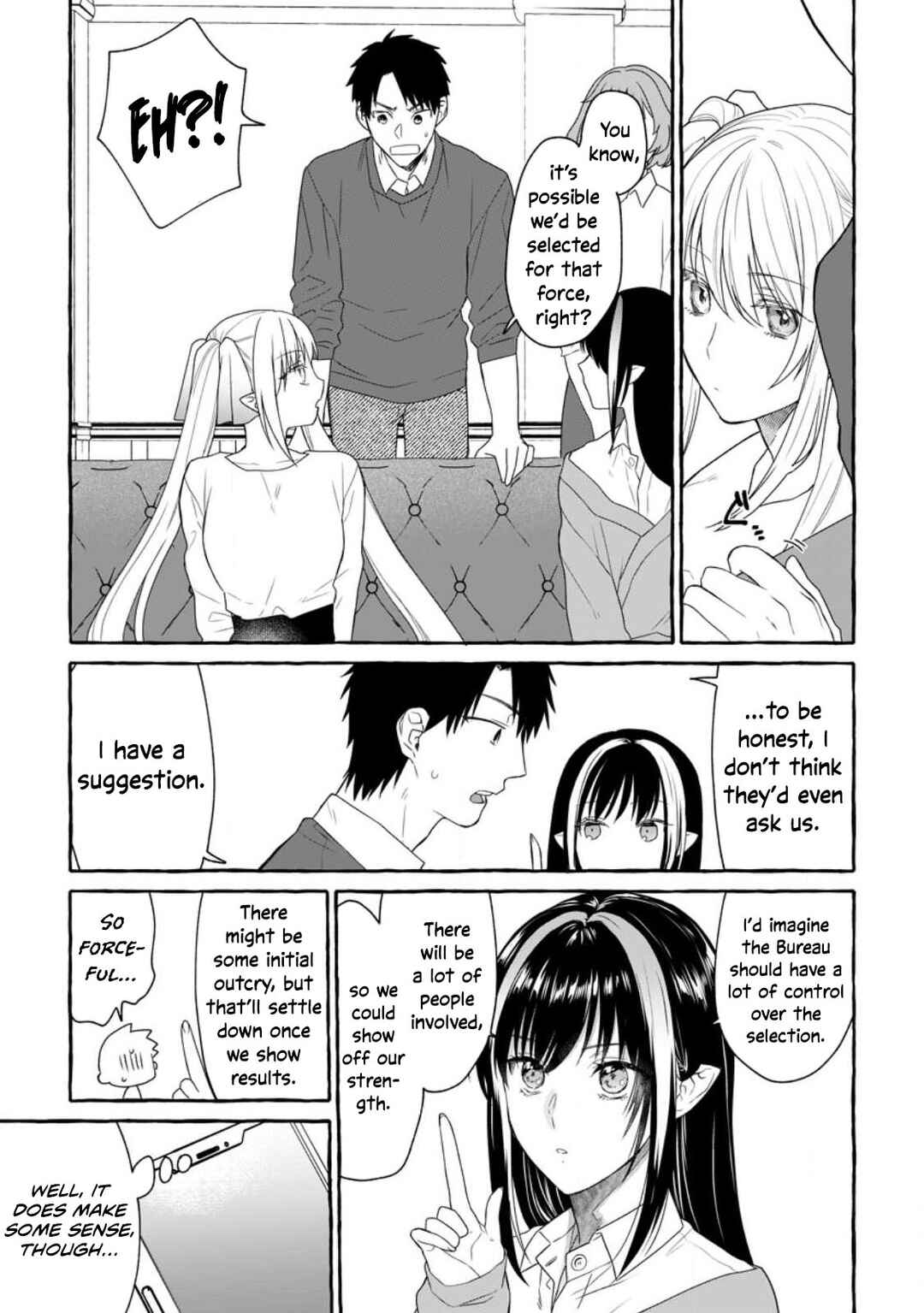 Page 14 Chapter 13 Dungeon no Aru Sekai de Kashikoku Sukoyaka ni Ikiru Houhou