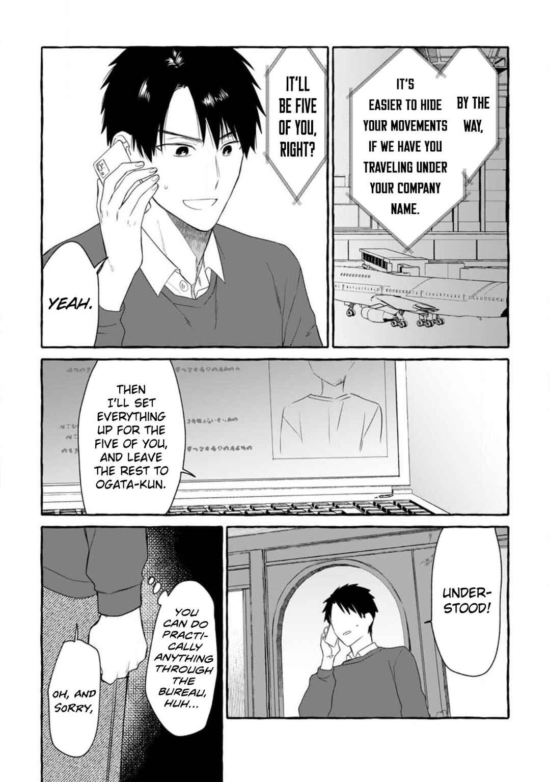 Page 19 Chapter 13 Dungeon no Aru Sekai de Kashikoku Sukoyaka ni Ikiru Houhou