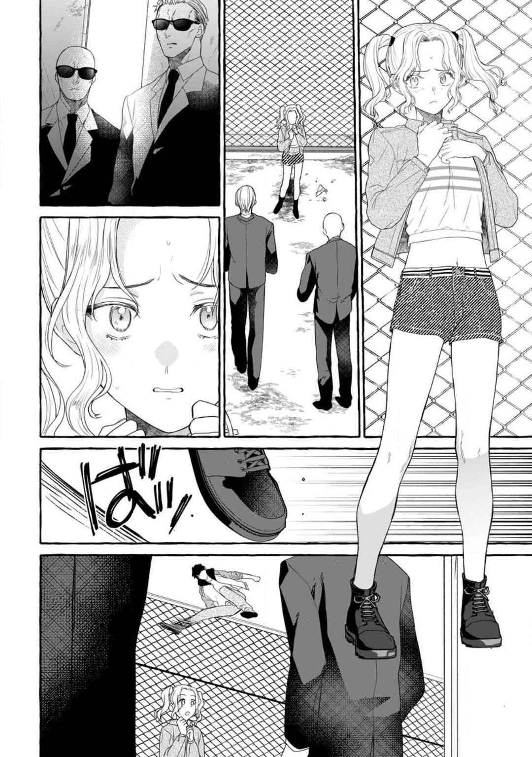 Page 29 Chapter 13 Dungeon no Aru Sekai de Kashikoku Sukoyaka ni Ikiru Houhou