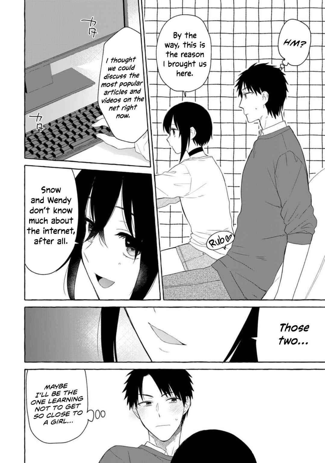Page 5 Chapter 13 Dungeon no Aru Sekai de Kashikoku Sukoyaka ni Ikiru Houhou