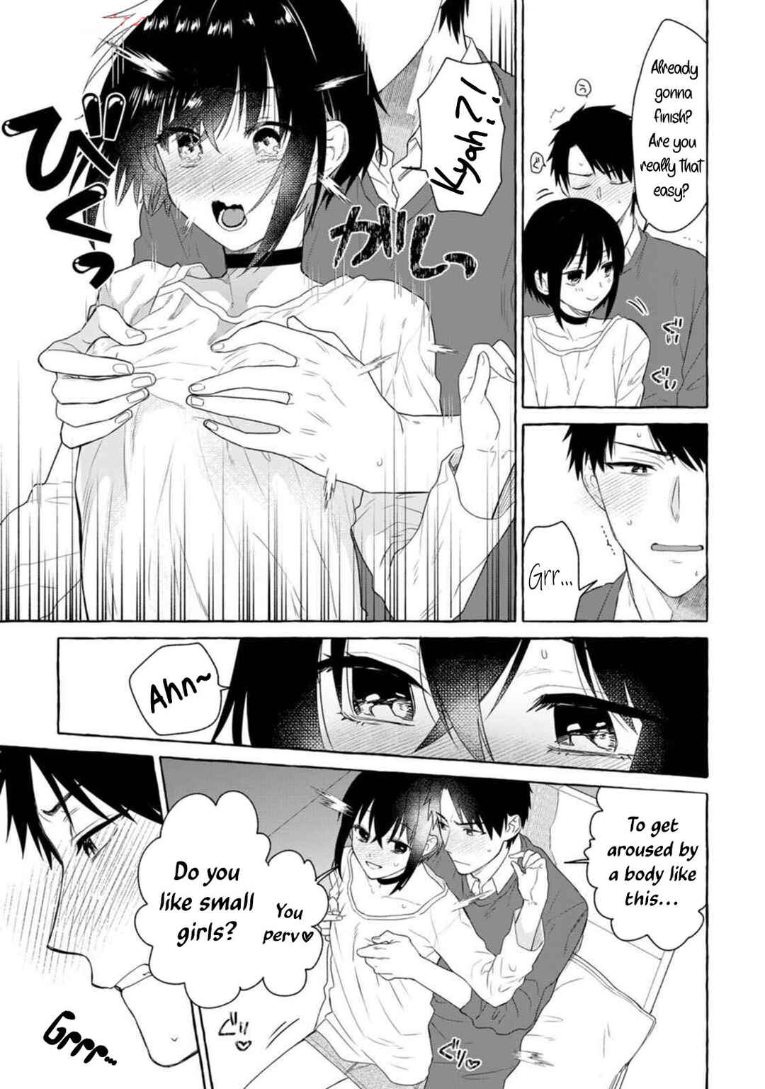 Page 8 Chapter 13 Dungeon no Aru Sekai de Kashikoku Sukoyaka ni Ikiru Houhou