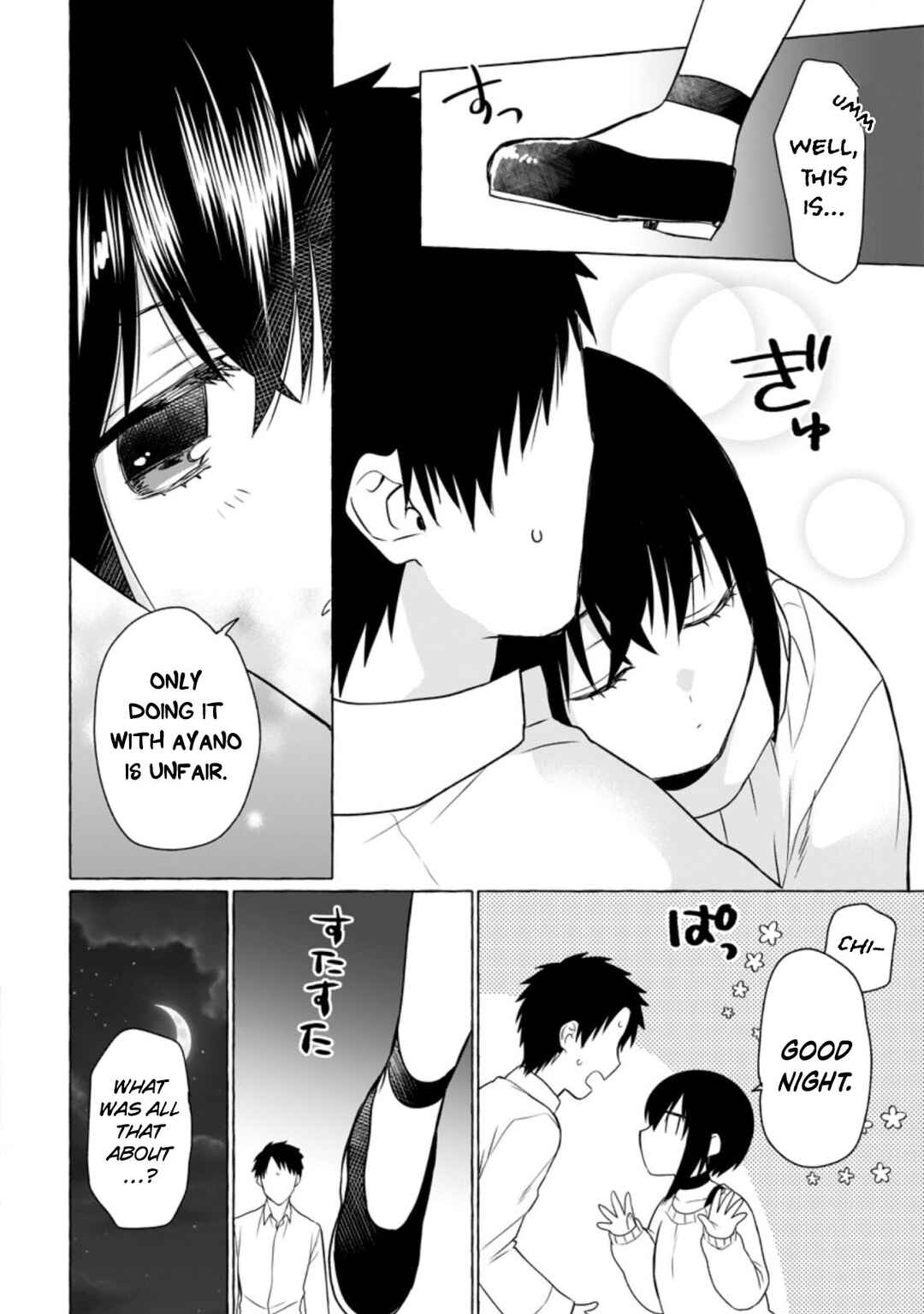 Page 10 Chapter 6 Dungeon no Aru Sekai de Kashikoku Sukoyaka ni Ikiru Houhou