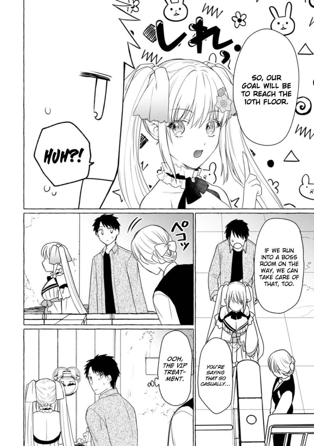Page 16 Chapter 6 Dungeon no Aru Sekai de Kashikoku Sukoyaka ni Ikiru Houhou