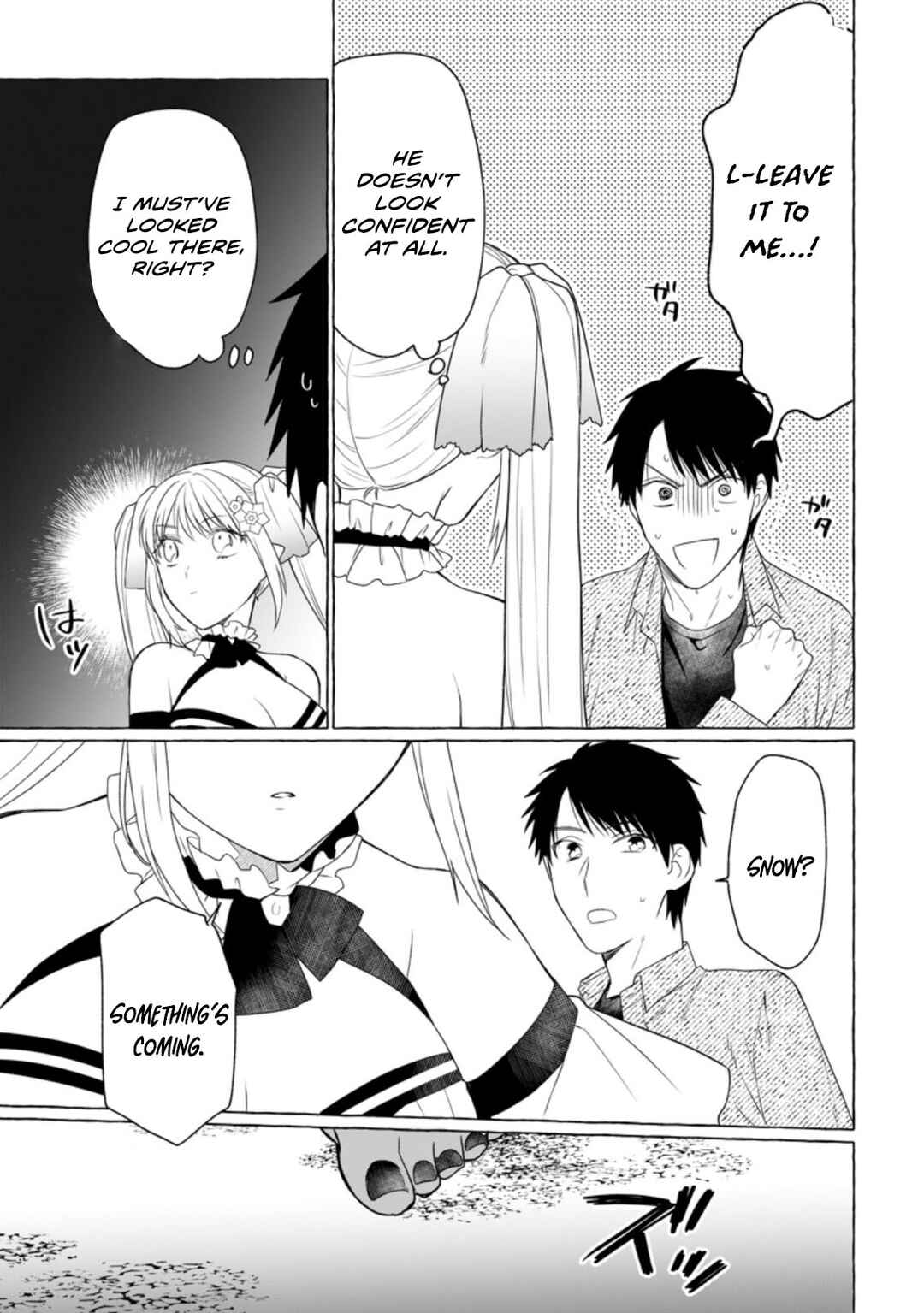 Page 23 Chapter 6 Dungeon no Aru Sekai de Kashikoku Sukoyaka ni Ikiru Houhou