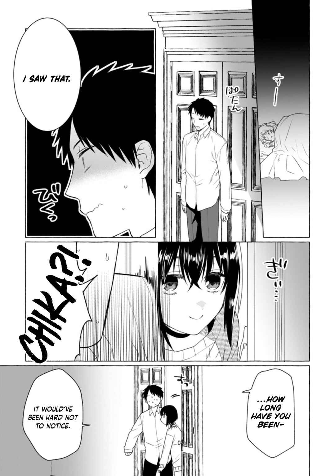Page 9 Chapter 6 Dungeon no Aru Sekai de Kashikoku Sukoyaka ni Ikiru Houhou