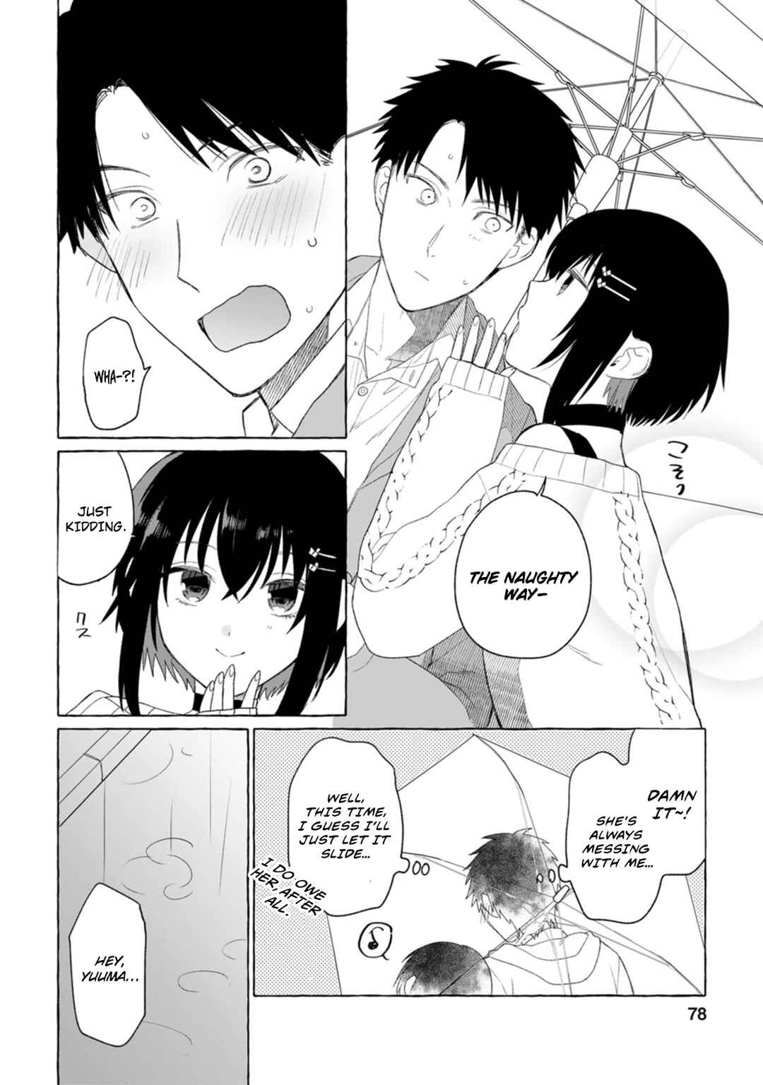 Page 17 Chapter 3 Dungeon no Aru Sekai de Kashikoku Sukoyaka ni Ikiru Houhou