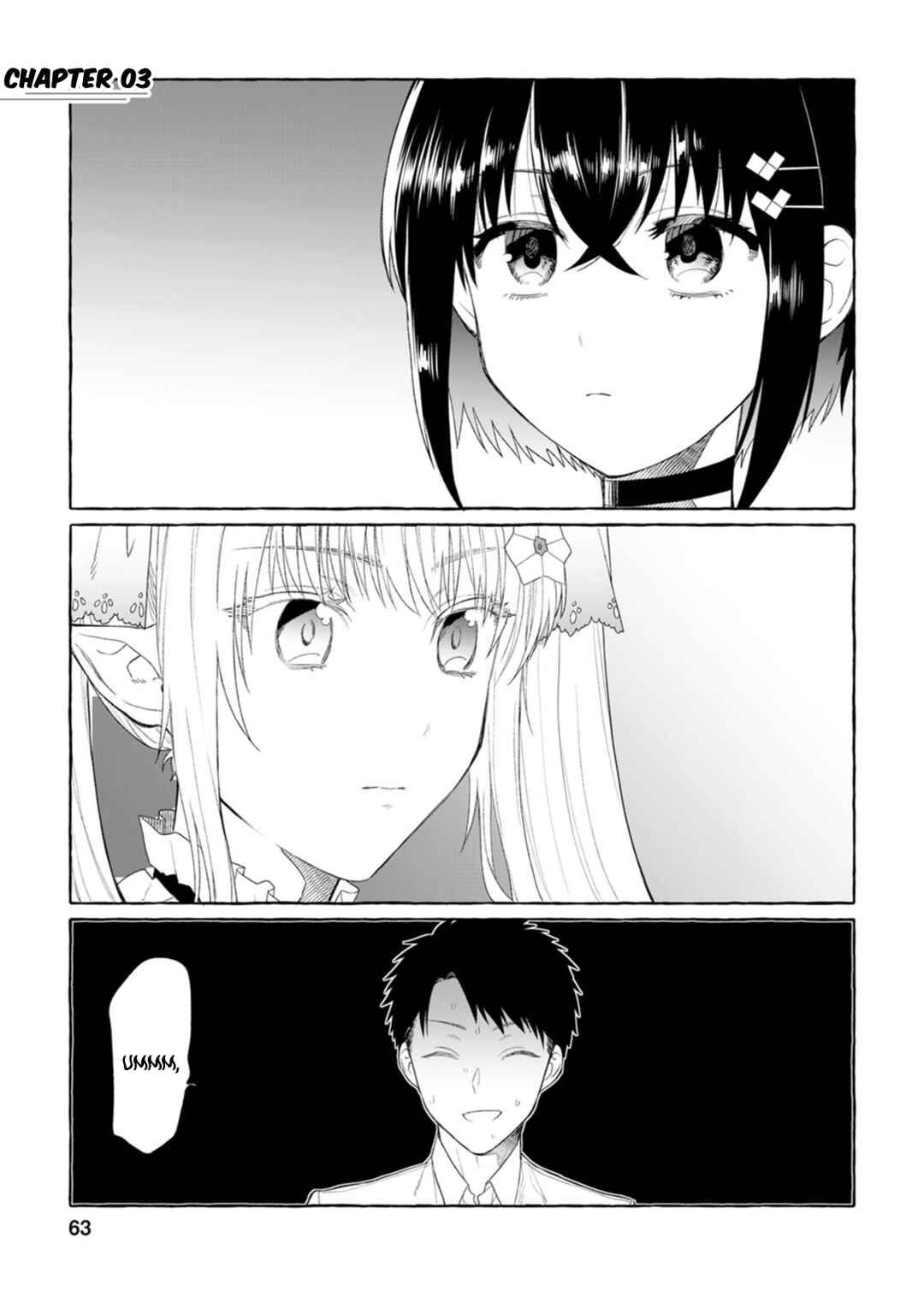 Page 2 Chapter 3 Dungeon no Aru Sekai de Kashikoku Sukoyaka ni Ikiru Houhou