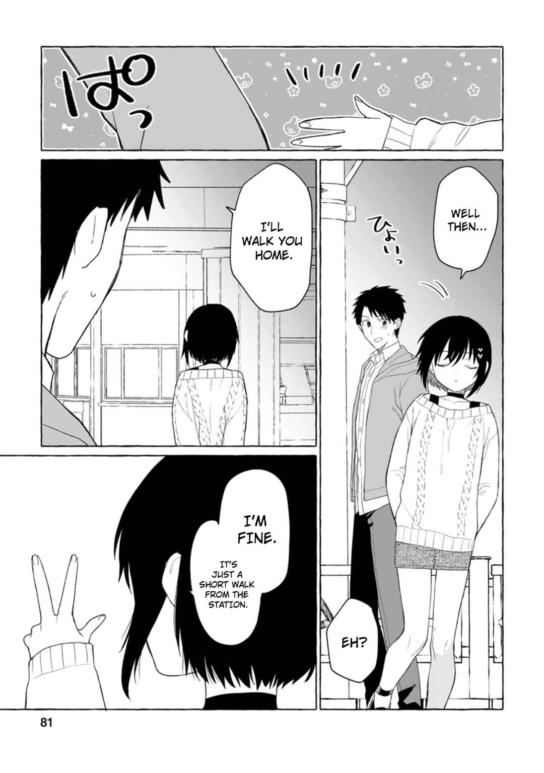 Page 20 Chapter 3 Dungeon no Aru Sekai de Kashikoku Sukoyaka ni Ikiru Houhou