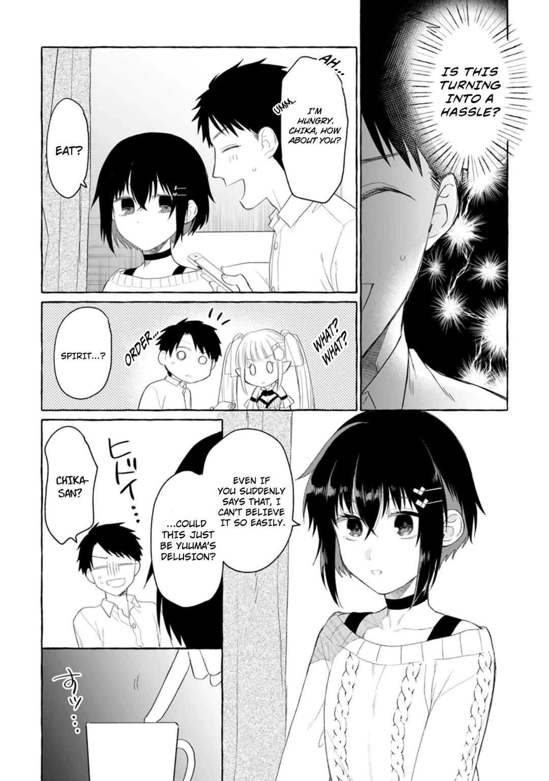 Page 4 Chapter 3 Dungeon no Aru Sekai de Kashikoku Sukoyaka ni Ikiru Houhou