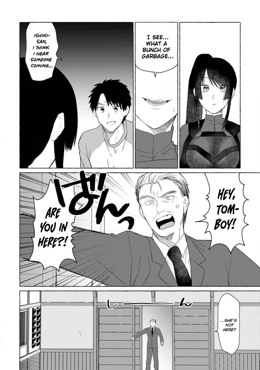 Page 7 Chapter 10 Dungeon no Aru Sekai de Kashikoku Sukoyaka ni Ikiru Houhou
