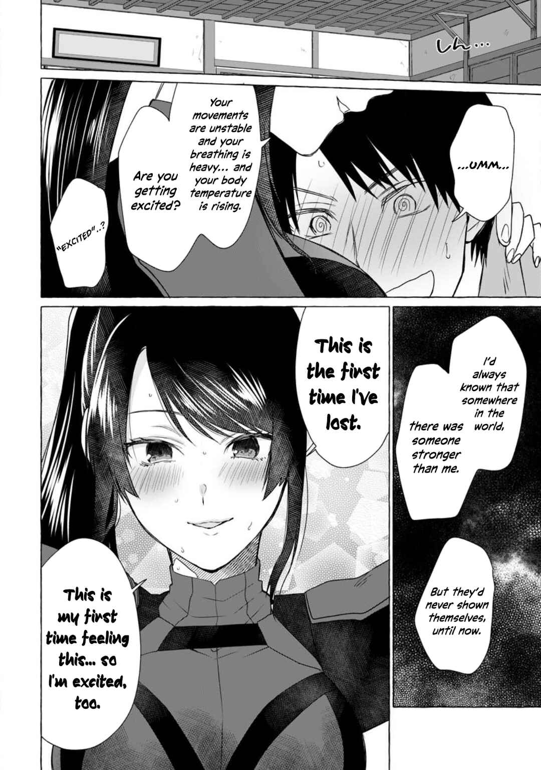 Page 9 Chapter 10 Dungeon no Aru Sekai de Kashikoku Sukoyaka ni Ikiru Houhou