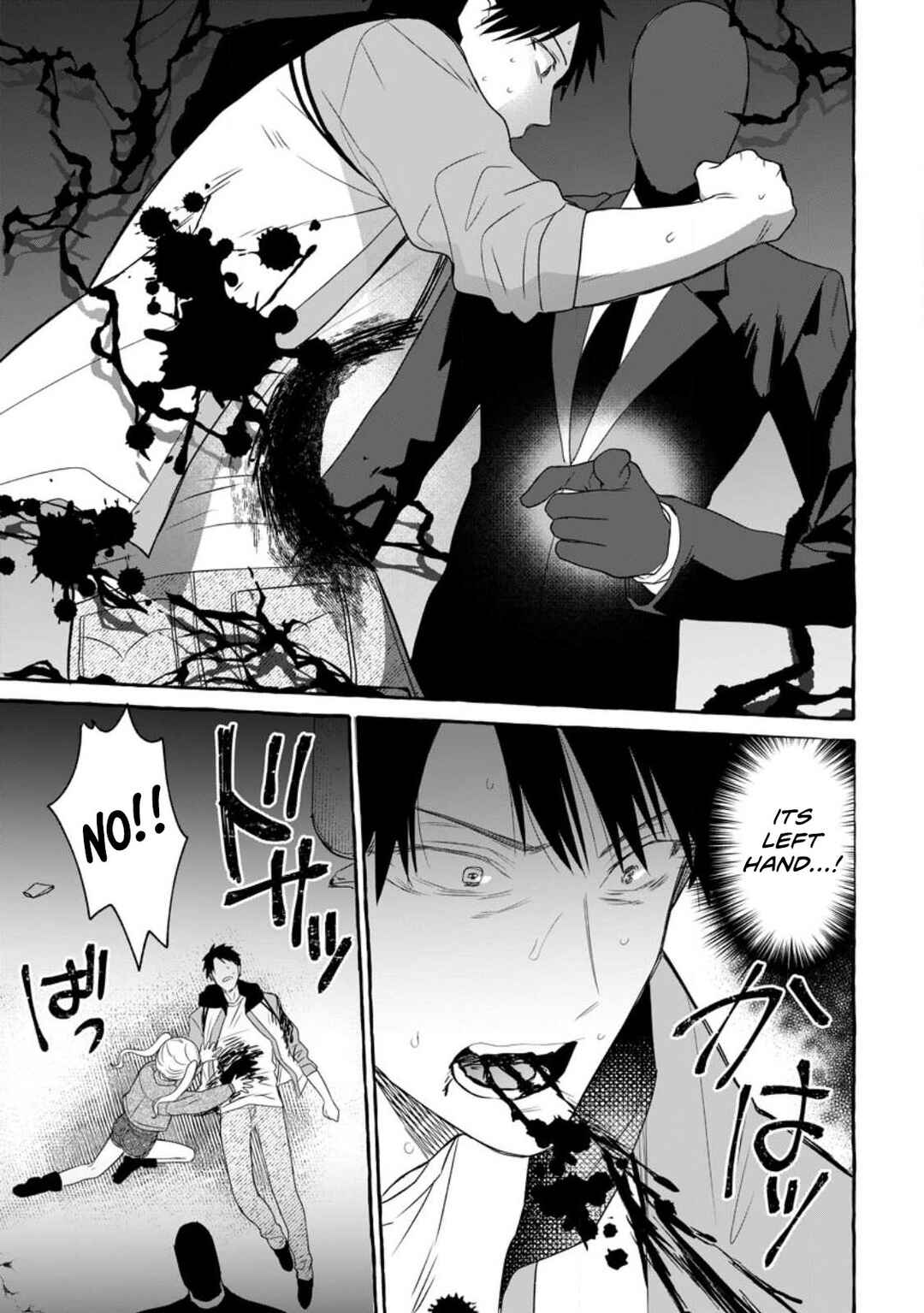 Page 14 Chapter 15 Dungeon no Aru Sekai de Kashikoku Sukoyaka ni Ikiru Houhou
