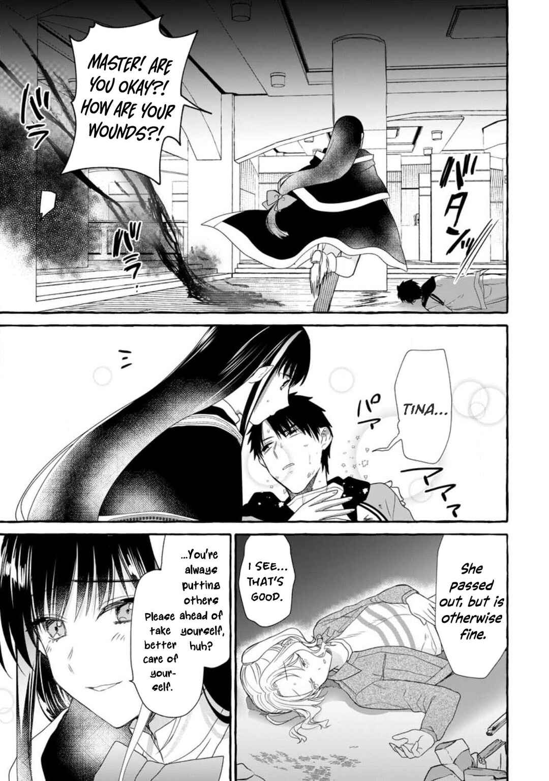Page 18 Chapter 15 Dungeon no Aru Sekai de Kashikoku Sukoyaka ni Ikiru Houhou