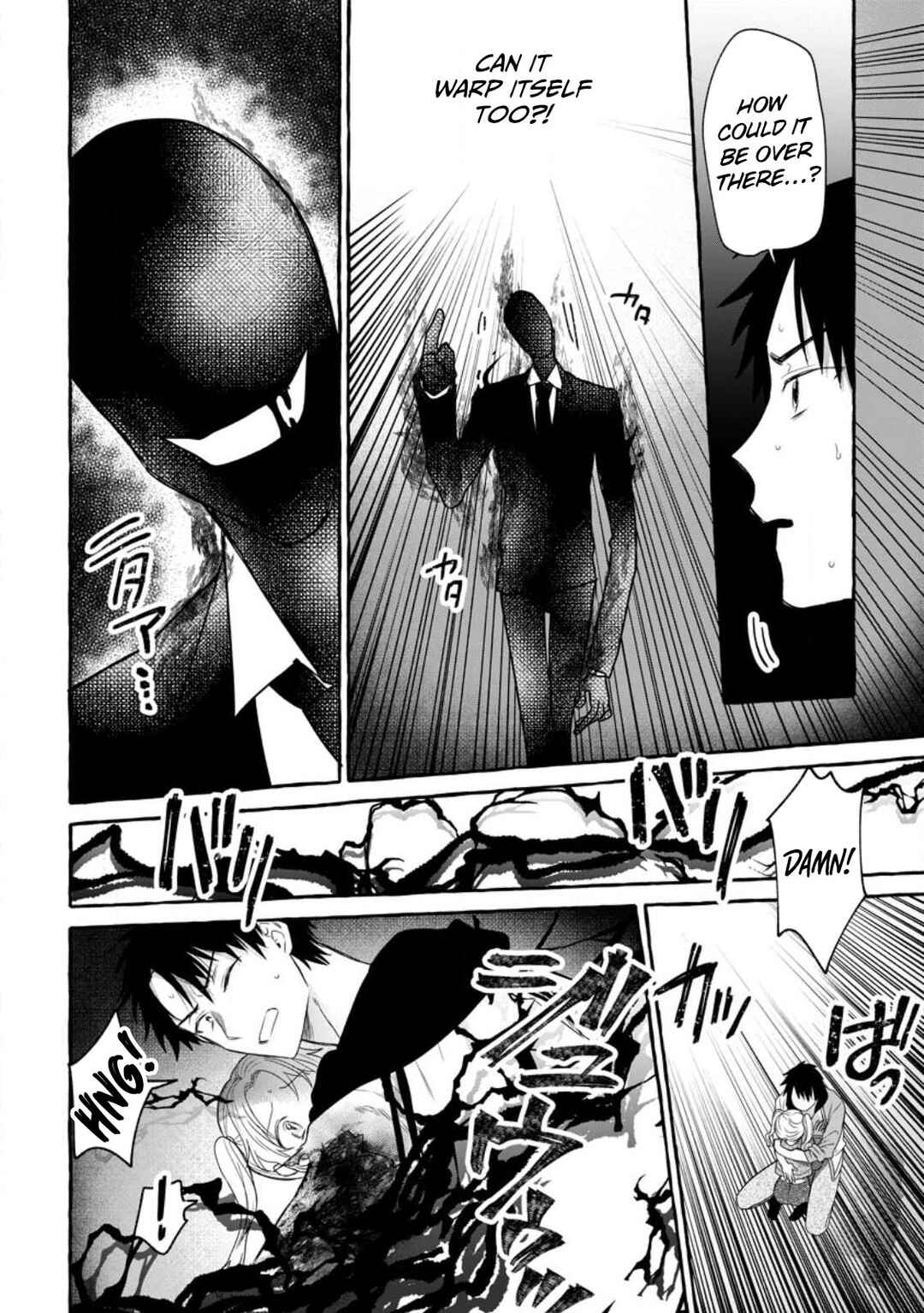 Page 9 Chapter 15 Dungeon no Aru Sekai de Kashikoku Sukoyaka ni Ikiru Houhou