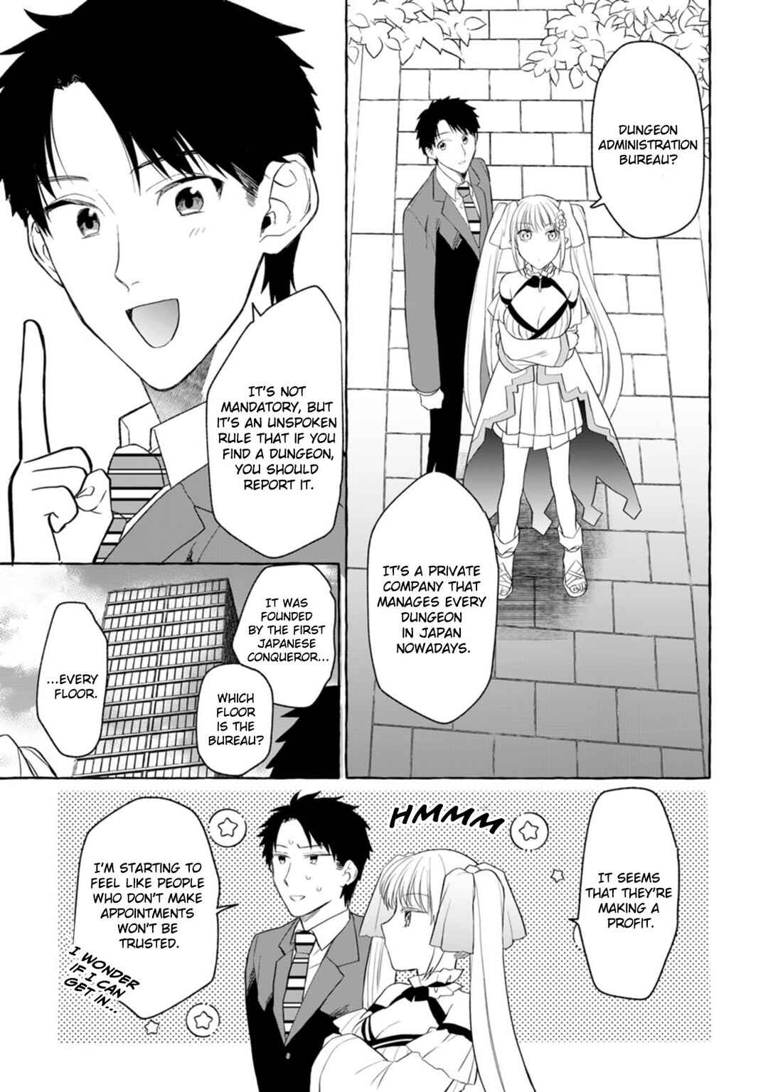 Page 12 Chapter 2 Dungeon no Aru Sekai de Kashikoku Sukoyaka ni Ikiru Houhou