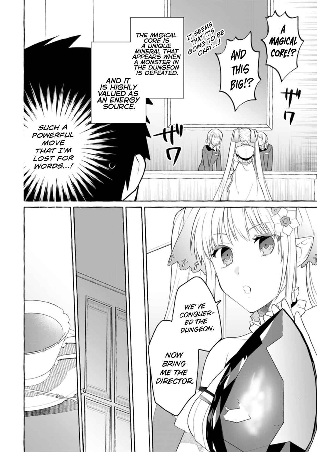 Page 14 Chapter 2 Dungeon no Aru Sekai de Kashikoku Sukoyaka ni Ikiru Houhou