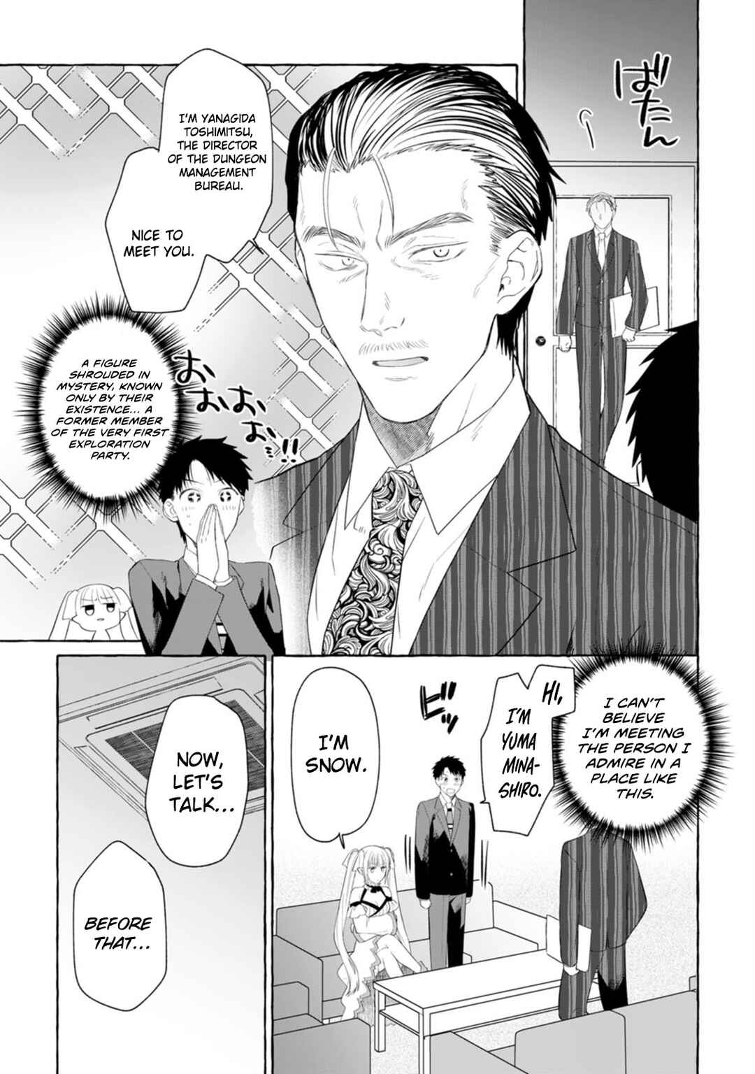 Page 16 Chapter 2 Dungeon no Aru Sekai de Kashikoku Sukoyaka ni Ikiru Houhou