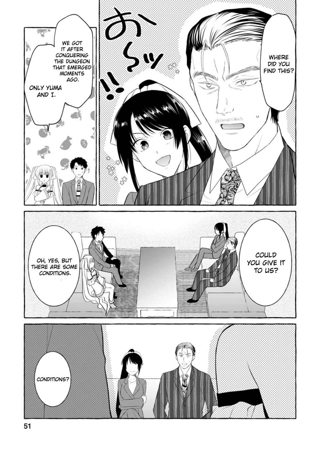 Page 20 Chapter 2 Dungeon no Aru Sekai de Kashikoku Sukoyaka ni Ikiru Houhou