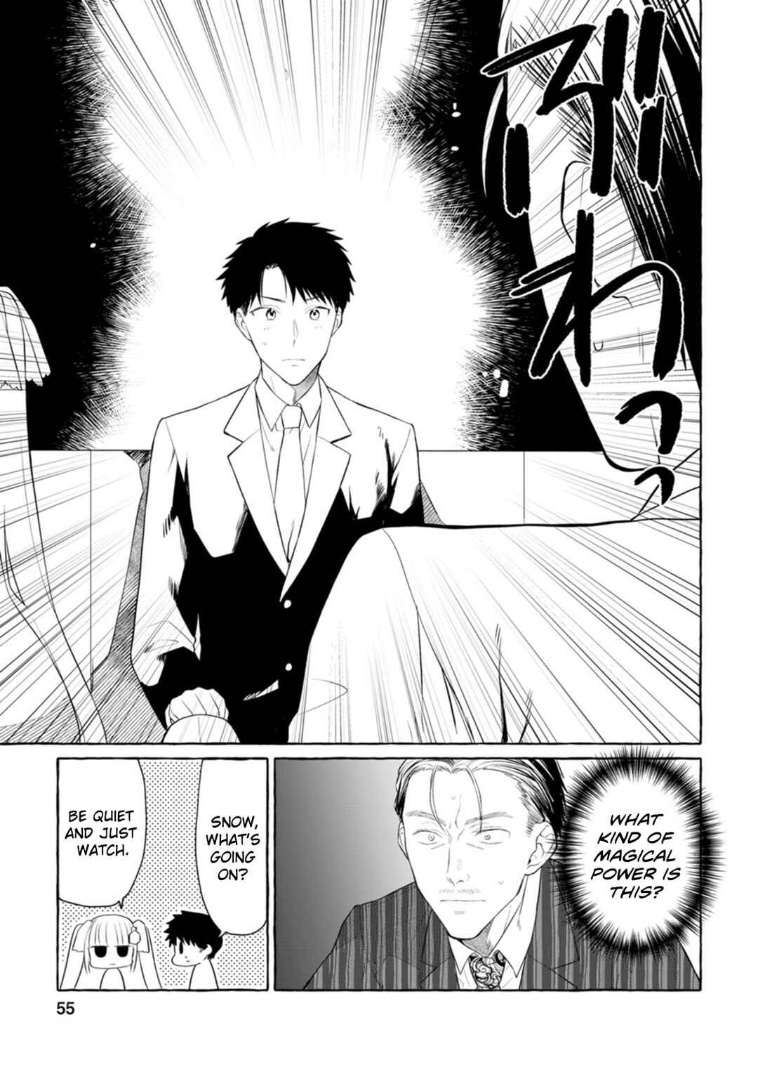 Page 24 Chapter 2 Dungeon no Aru Sekai de Kashikoku Sukoyaka ni Ikiru Houhou