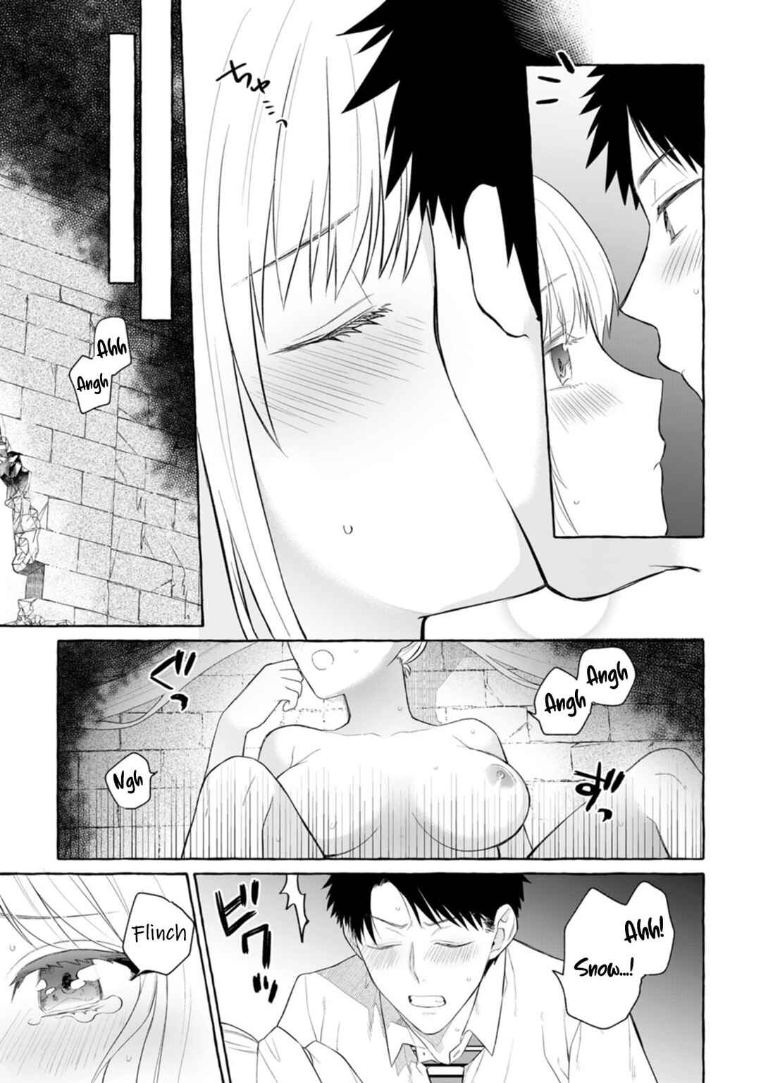 Page 4 Chapter 2 Dungeon no Aru Sekai de Kashikoku Sukoyaka ni Ikiru Houhou