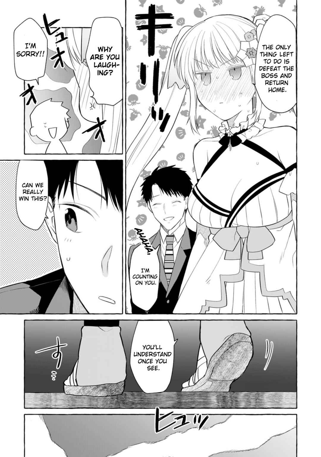 Page 6 Chapter 2 Dungeon no Aru Sekai de Kashikoku Sukoyaka ni Ikiru Houhou
