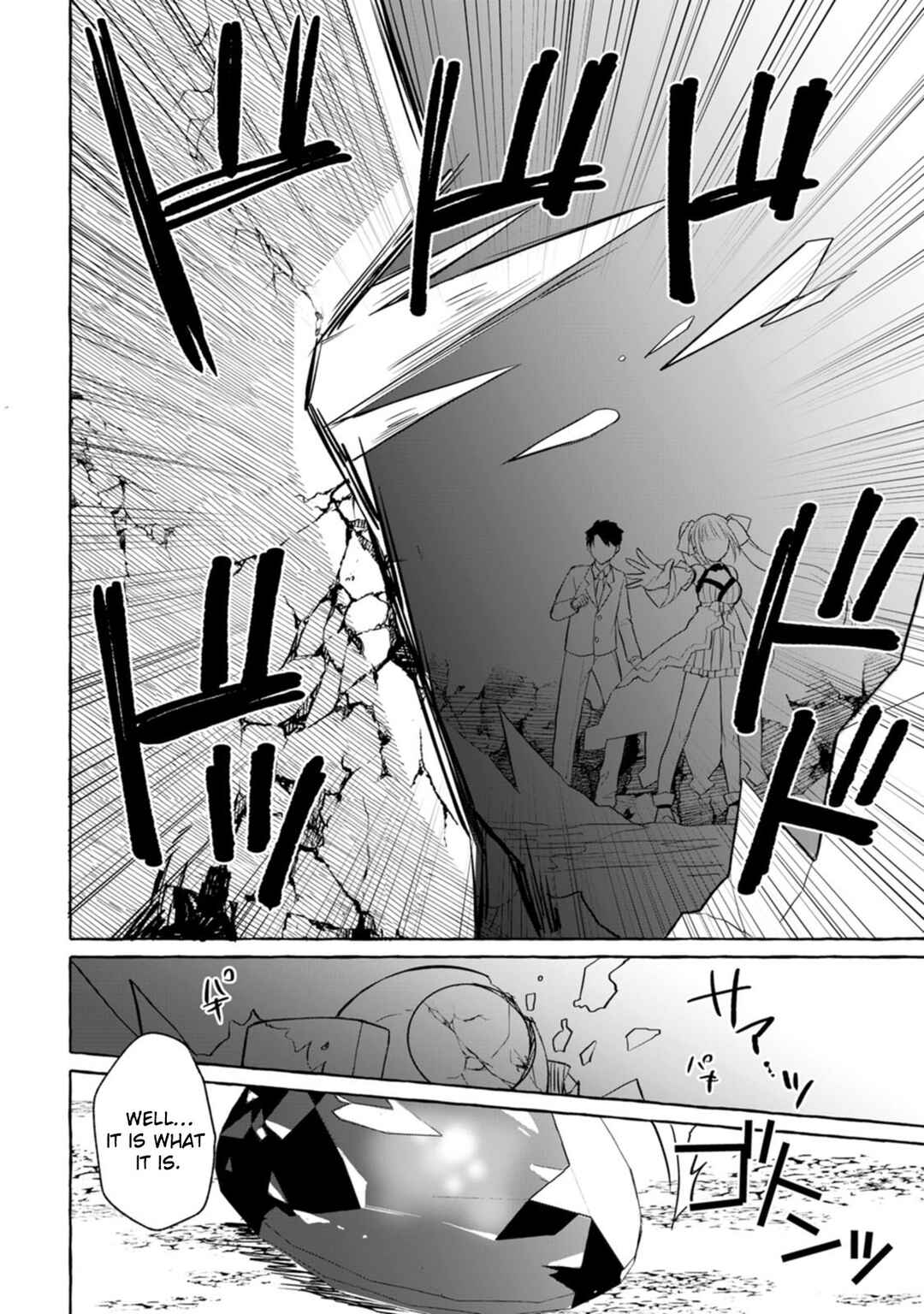 Page 9 Chapter 2 Dungeon no Aru Sekai de Kashikoku Sukoyaka ni Ikiru Houhou