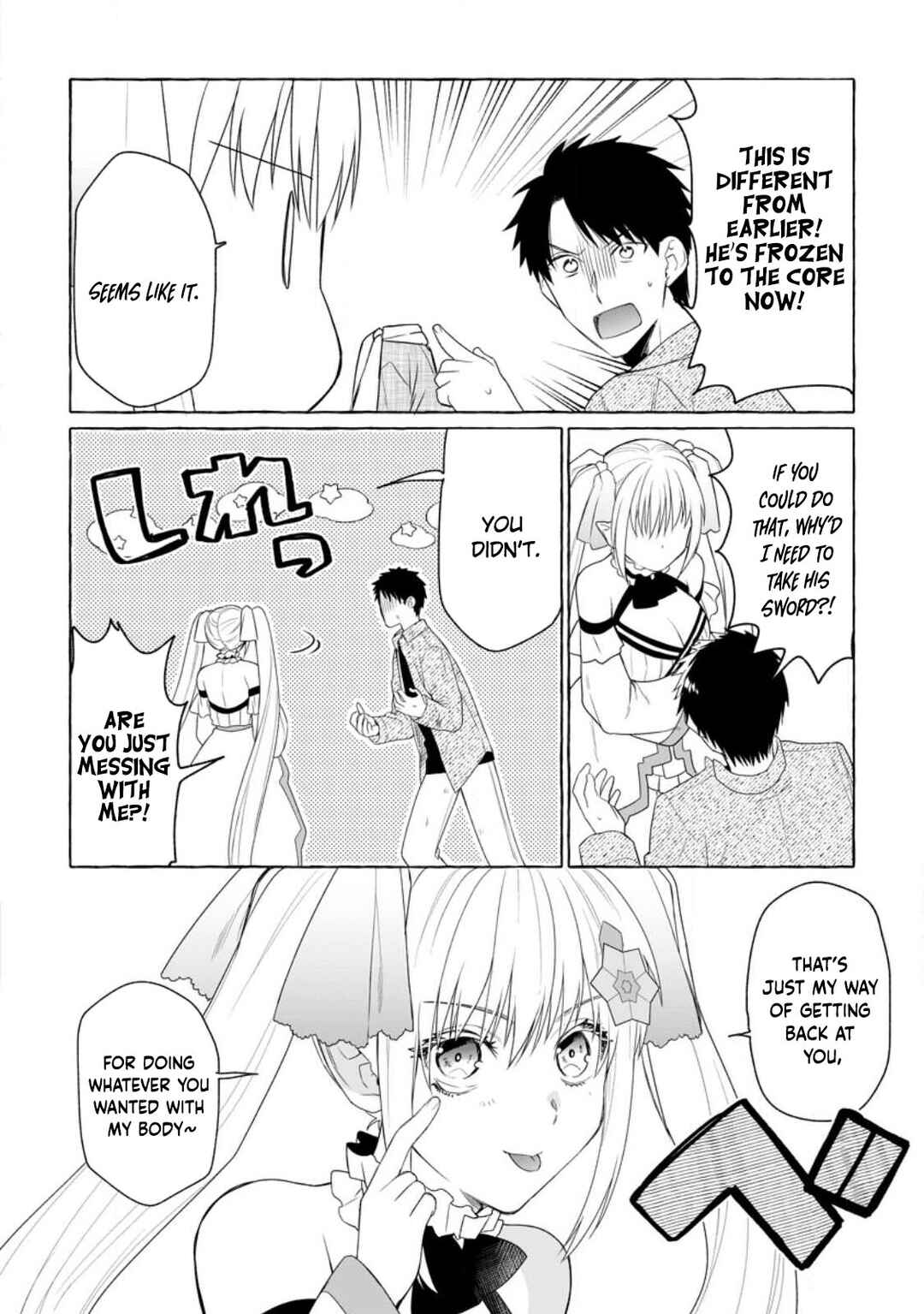 Page 17 Chapter 8 Dungeon no Aru Sekai de Kashikoku Sukoyaka ni Ikiru Houhou