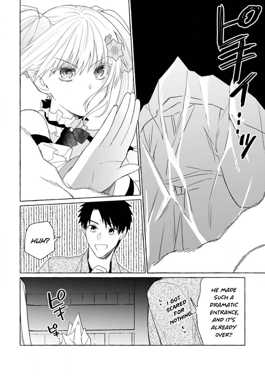 Page 3 Chapter 8 Dungeon no Aru Sekai de Kashikoku Sukoyaka ni Ikiru Houhou