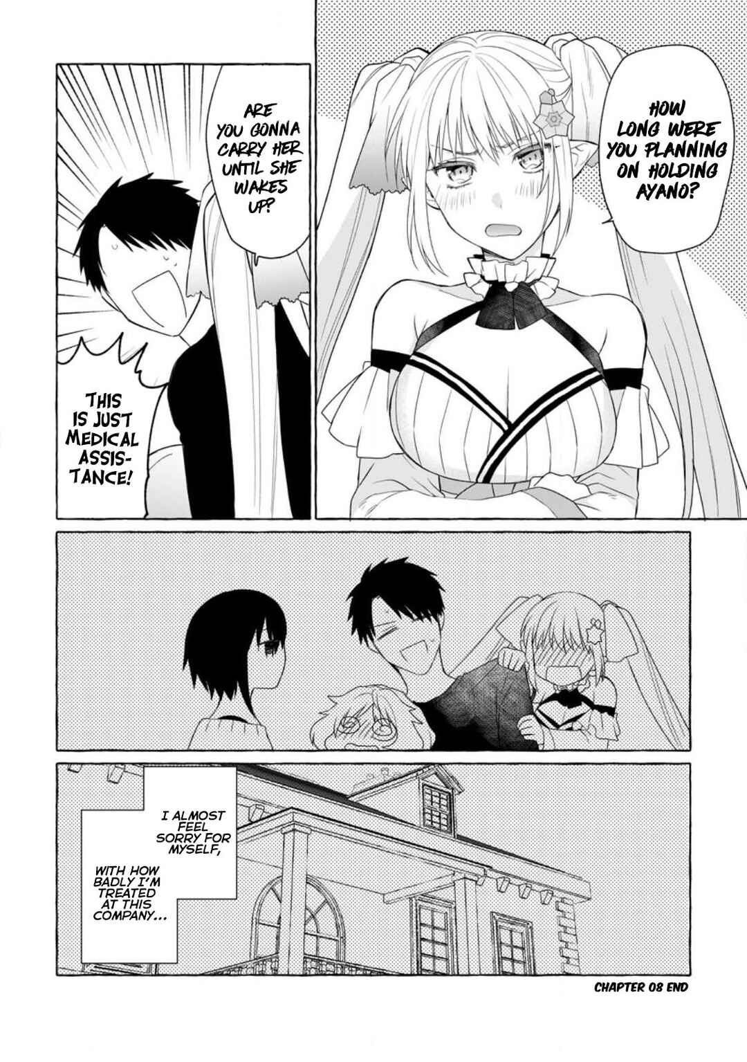 Page 31 Chapter 8 Dungeon no Aru Sekai de Kashikoku Sukoyaka ni Ikiru Houhou